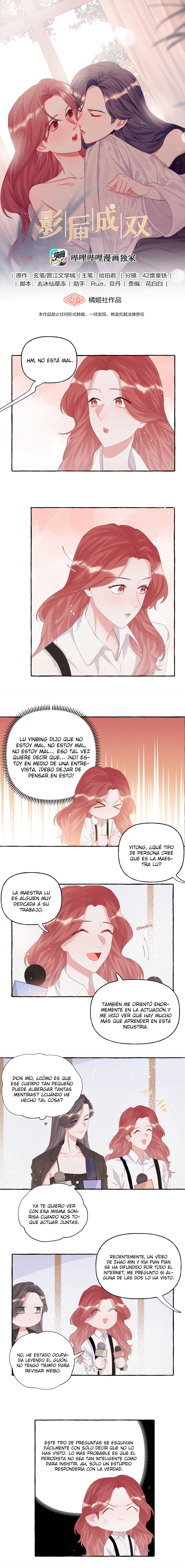 Imagen del capítulo 17